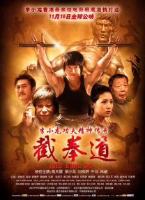 小丹满足的呻吟