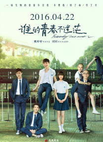 欧美网黄
