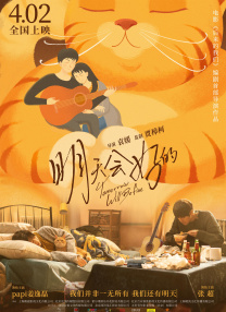 欧美网黄